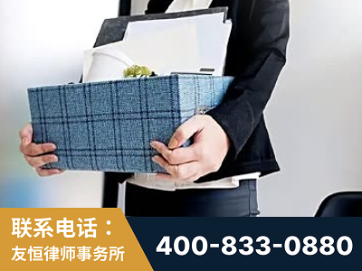 唐山-刑事辩护律师