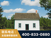 唐山-外籍继承人推翻八份遗嘱案-杨凌波律师