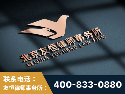 唐山-企业展示图